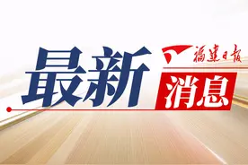 重磅！2021年莆田市普通高中招生计划公布图片
