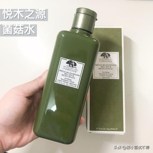 【真假鉴别】悦木之源菌菇水你买对了吗？