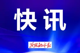 活动轨迹公布！河北3地紧急寻人图片