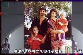 李小龙过世后，他的妻子为什么跟他徒弟结婚？背后的甜蜜阴谋视频封面