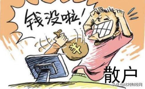 花式割韭菜，“韭菜庄园”BIKI交易所做了什么？