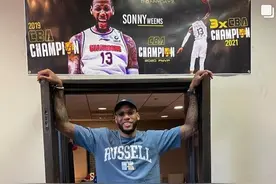 敬业！来华15个月终归家，威姆斯返美探亲，临走为球迷录制长视频图片