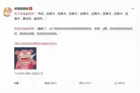 黄金周叫了好多年，7天你到底能花出多少“含金量”？图片