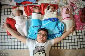 90后女孩一口气生4个娃，花手术费50万，6个大人看孩子手忙脚乱图片