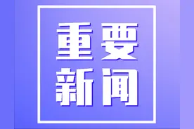 张新伟赴学校和医院，调研督导新冠病毒疫苗接种工作图片