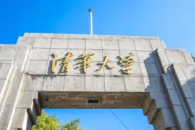 清华大学“姚班”学生，他们毕业后去了哪里？有多少月薪呢？图片