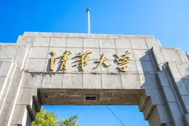 清华大学“姚班”学生，他们毕业后去了哪里？有多少月薪呢？图片