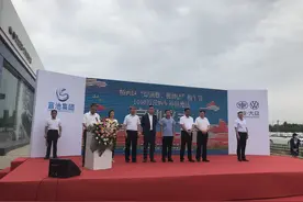 邢台桥西区发放1000万元购车补贴图片