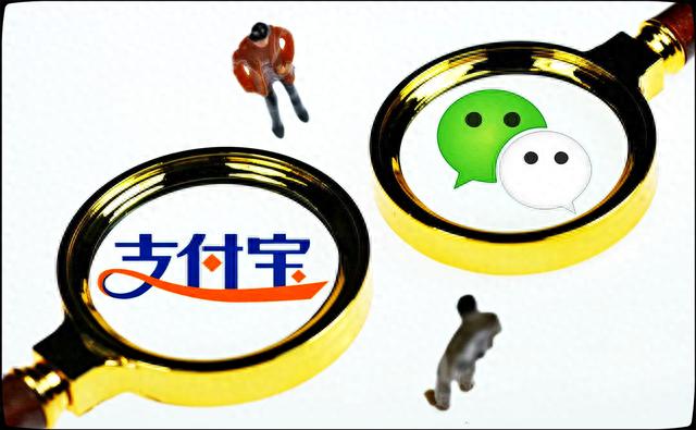 光大积分兑换礼品，支付宝微信信用卡收费标准 配图01
