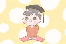 孩子智力主要遗传爸爸还是妈妈？不用争，科学答案在这里图片