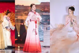 同穿古风长裙，祝绪丹明黄色大气，宣璐甜美，周洁琼抱琵琶太仙气图片