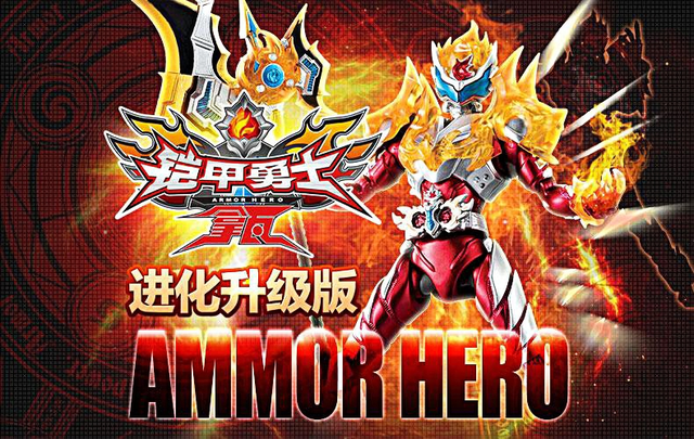 《铠甲勇士》为何无法与《假面骑士》相提并论？单一点就比不了