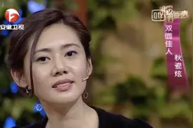 42岁女明星的老公出轨，这种狗血新闻，居然让我鼻子一酸图片