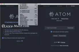 适用于Mac的最佳HTML文本编辑器，编码开发必备图片