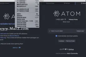 适用于Mac的最佳HTML文本编辑器，编码开发必备图片