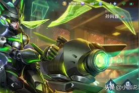 王者荣耀：刺客型孙尚香玩法详解，教你如何将团战输出最大化图片