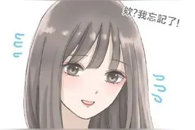 15种女友类型，软萌系VS女王系VS傲娇系，哪一个是你的菜？图片