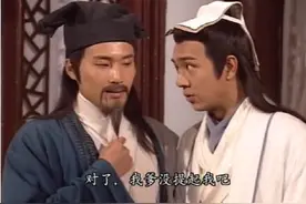 有一个武林家族，贯穿天龙八部和射雕三部曲，你知道是哪个家族图片