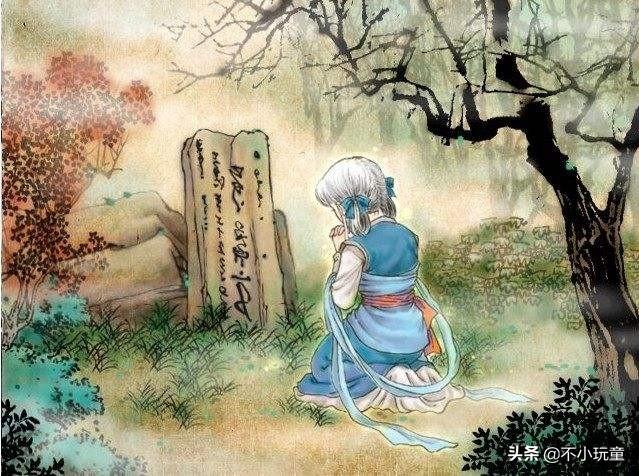 经典单机-轩辕剑外传 天之痕