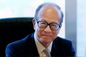 李嘉诚的成功是靠自己么？没这3个贵人相助，他可能还是个修表工图片
