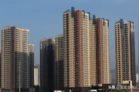 谈一谈90后房奴的现状图片