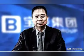 安得财富：信托信仰不灭！宝能已兑付10.075亿，投资者信心倍增图片