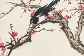 北京荣宝·当代名家（第五期）书画作品网络拍卖会图片