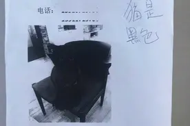 搞笑图：这双高跟鞋，饿的时候可以煮着吃吗？图片