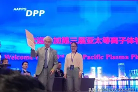 大国重器！这5位核聚变学者，竟都来自湖北同一所顶尖高校！图片