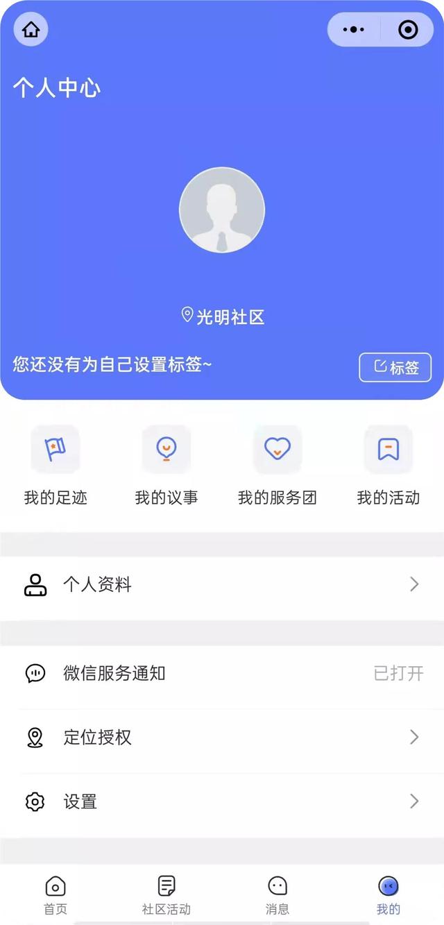 ̬Ϣѯ@erС㲻ỹûùɣ