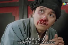 女人是水做的，男人是泥做的，世道是水泥做的图片