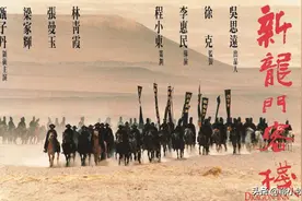 《新龙门客栈》李连杰心中刺，林青霞心上伤，称至今不敢看此作品图片