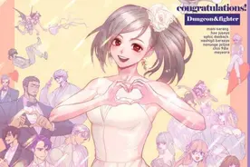 DNF重磅爆料 韩服女魔法师三觉！CP系统二次更新图片