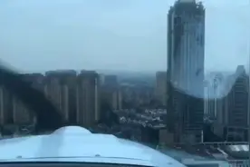 一飞机低空穿越人口稠密区被查，谁来给天空安装红绿灯？图片