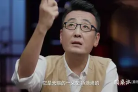聊聊爱情：对不起，我可能要颠覆你的爱情观（慎入）图片