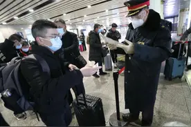 进返京旅客请准备好核酸证明，北京各火车站出站口将查验图片