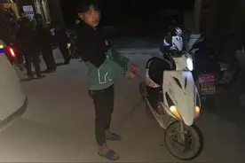 插翅难逃！“鬼火少年”凌晨光顾，广西三江警民联防围堵~图片