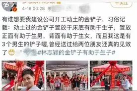 3招巧妙应对迷信的家婆图片