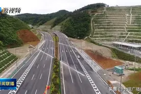 好消息！十堰玄岳大道部分路段今日试通车图片