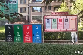 柜式垃圾箱亮相社区！全市各县（市、区）将选择试点小区陆续投放图片