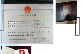 大家都说中医养生贵死人，今天就写个几块钱的祛湿养生图片