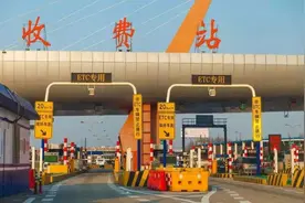 为什么中国高速收费，而美国高速却免费？6分钟了解真相图片