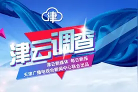 「揭秘」侠肝义胆的战疫英雄，还真是个“练家子”图片