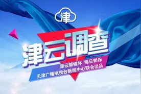 「揭秘」侠肝义胆的战疫英雄，还真是个“练家子”图片