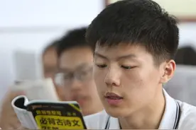 高考如果全国通用一套卷纸，大数据告诉你，哪个省份的考生更厉害图片