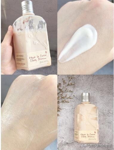 美白身体乳凡士林粉色