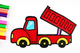 这样画大卡车，既简单又漂亮！男宝宝最喜欢的车简笔画视频封面