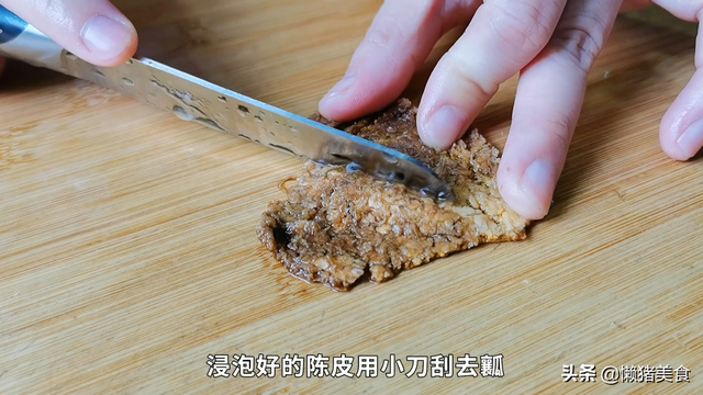石斛花旗参麦冬花胶炖瘦肉功效与作用 2026年花旗参石斛麦冬煲瘦肉 石斛花旗参麦冬花胶炖瘦肉功效与作用 2026年花旗参石斛麦冬煲瘦肉