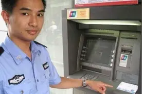 当你银行卡被吞了，教你一秒招，分分钟取出银行卡图片