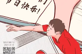 珍惜你身边的左撇子，他们是10%的“稀有物种”图片